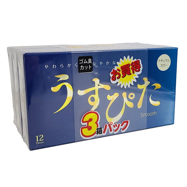 ジャパンメディカル